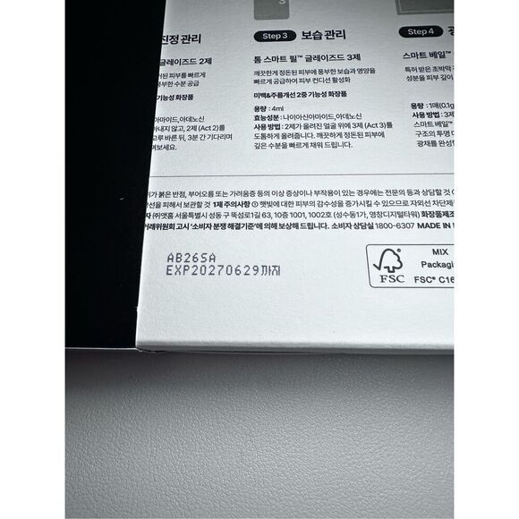 THOME One-day Aesthetic Glazed Program - Picture 3 of 4